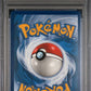 Pokemon Arceues & Dialga & Palkia GX 156/236 Full Art 2019 Cosmic Eclipse PSA 7