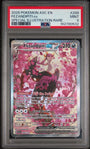 Pokemon Fezandipiti EX 288/217 Special Illustration Rare 2026 Ascended Heroes PSA 9
