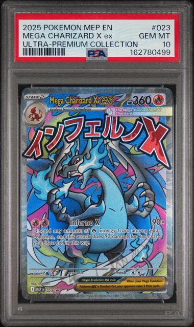 Pokemon Mega Charizard X EX #023 Full Art 2025 Black Star Promo PSA 10