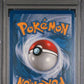 Pokemon Deoxys EX 111/116 Full Art 2013 Plasma Freeze PSA 6