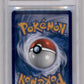 Pokemon Greninja EX 214/167 Special Illustration Rare 2024 Twilight Masquerade Beckett 9