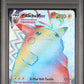 Pokemon Pikachu VMAX 188/185 Secret Rare 2020 Vivid Voltage PSA 9