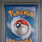 Pokemon Lucario BW85 Holo 2013 Black Star Promo PSA 7