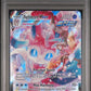 Pokemon Sylveon VMAX TG15/TG30 Full Art 2022 Brilliant Stars PSA 10