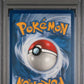 Pokemon Blastoise & Piplup GX 38/236 Full Art 2019 Cosmic Eclipse PSA 8