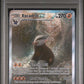 Pokemon Excadrill EX 168/086 Special Illustration Rare 2025 Black Bolt PSA 10