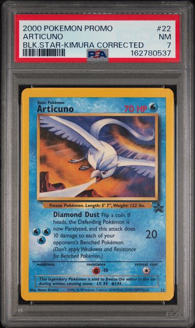 Pokemon Articuno #22 Kimura Corrected 2000 Black Star Promo PSA 7