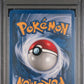 Pokemon Machamp 8/102 Holo 1st Edition 1999 Base Set PSA 7