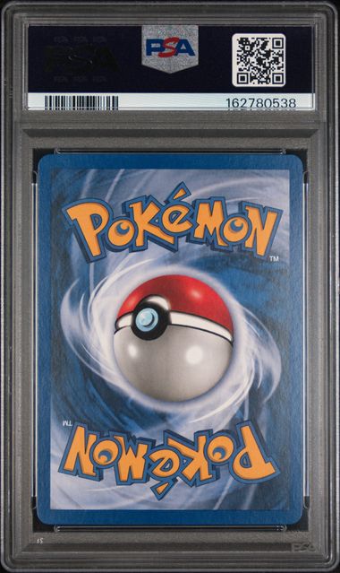 Pokemon Machamp 8/102 Holo 1st Edition 1999 Base Set PSA 7