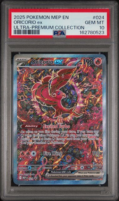 Pokemon Oricorio EX 024 Full Art 2025 Black Star Promo PSA 10