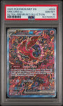 Pokemon Oricorio EX 024 Full Art 2025 Black Star Promo PSA 10