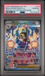 Pokemon Mega Elektross EX 278/217 Special Illustration Rare 2026 Ascended Heroes PSA 10
