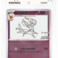 Pokemon Sylveon 070/SV-P Holo 2023 Black Star Promo ACE 10