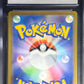 Pokemon Charizard EX 185/165 Super Rare-Holo Pokemon Card 151 2023 [JP] CGC10