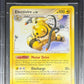 Pokemon Electivire 25/132  Pokemon DP Secrets Wonders 2007 Beckett BGS 9