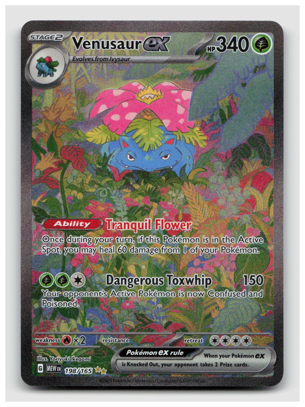 2023 Venusaur ex 151 #198/165 · image 1 · SCD_GOOGLE_DRIVE:1lFW_t3ZseWmlVJfPMmXrBkk7616pKLLj