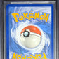 Pokemon Lugia 132/185 Holo Pokemon Sword & Shield Vivid Voltage 2020 Beckett BGS 9.5