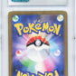 Pokemon Squirtle 170/165 Art Rare 2023 151 CGC 8.5