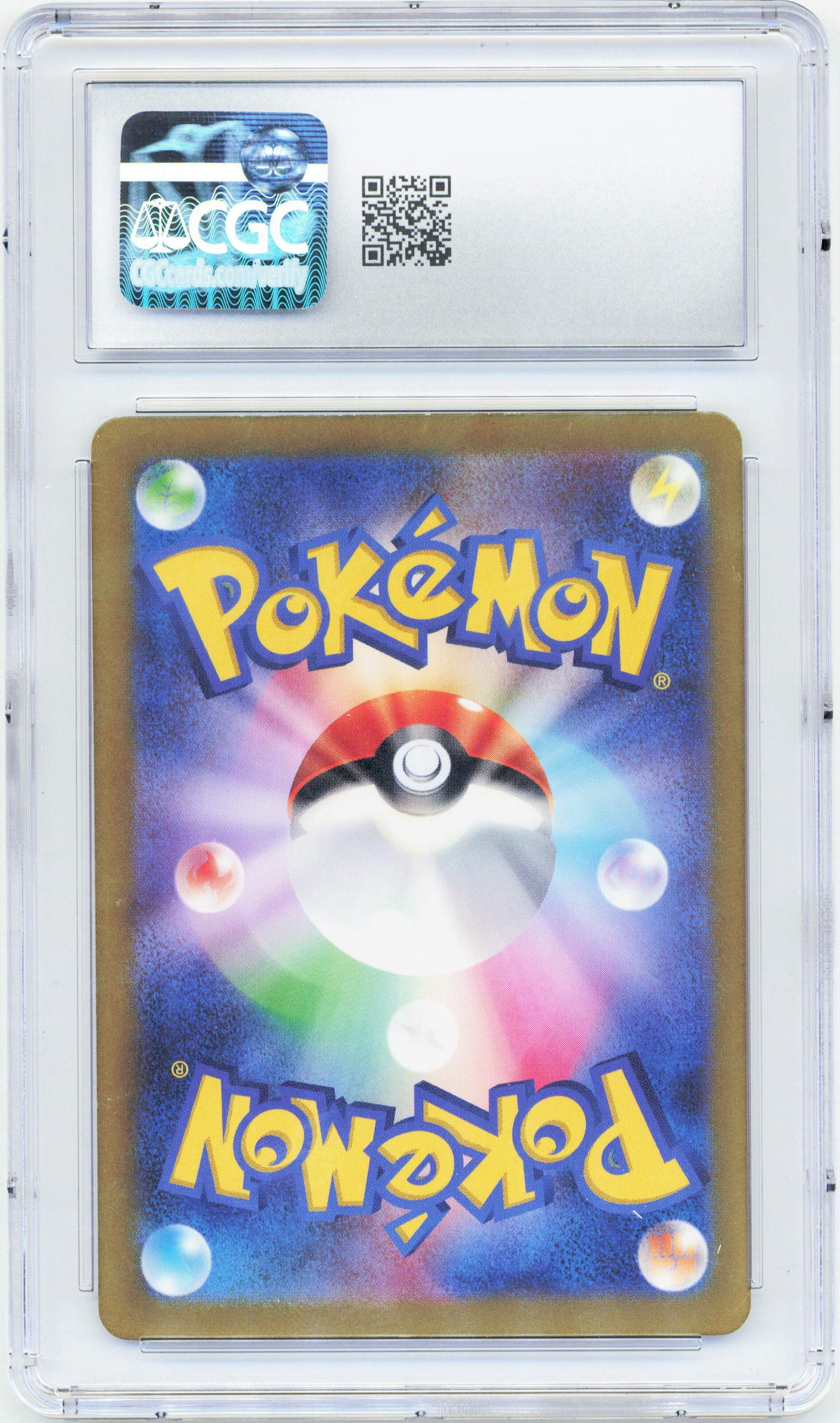 Pokemon Squirtle 170/165 Art Rare 2023 151 CGC 8.5