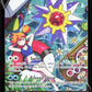 Pokemon Starmie V TG13/TG30 Full Art 2022 Astral Radiance