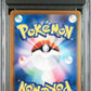 Pokemon Meowth 192/SV-P Art Rare 2024 Starter Deck Generations Special Battle Set PSA 8