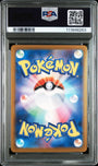 Pokemon Meowth 192/SV-P Art Rare 2024 Starter Deck Generations Special Battle Set PSA 8