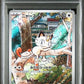 Pokemon Meowth 192/SV-P Art Rare 2024 Starter Deck Generations Special Battle Set PSA 8