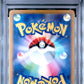 Pokemon Mega Scrafty EX 231/193 Mega Attack Rare 2025 Mega Dream M2A (JP) PSA 10
