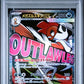 Pokemon Mega Scrafty EX 231/193 Mega Attack Rare 2025 Mega Dream M2A (JP) PSA 10