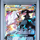 Pokemon Reshiram & Zekrom GX 157/236 Full Art 2019 Cosmic Eclipse PSA 8