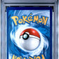 Pokemon Reshiram & Zekrom GX 157/236 Full Art 2019 Cosmic Eclipse PSA 8