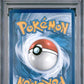 Pokemon Gastly 177/162 Illustration Rare 2024 Temporal Forces PSA 9