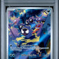 Pokemon Gastly 177/162 Illustration Rare 2024 Temporal Forces PSA 9
