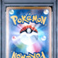Pokemon Litleo 066/063 Art Rare 2025 M1S Mega Symphonia (JP) PSA 9
