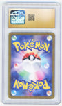Pokemon Palafin EX 207/187 Special Art Rare 2024 Terastal Festival CGC 10