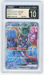 Pokemon Palafin EX 207/187 Special Art Rare 2024 Terastal Festival CGC 10