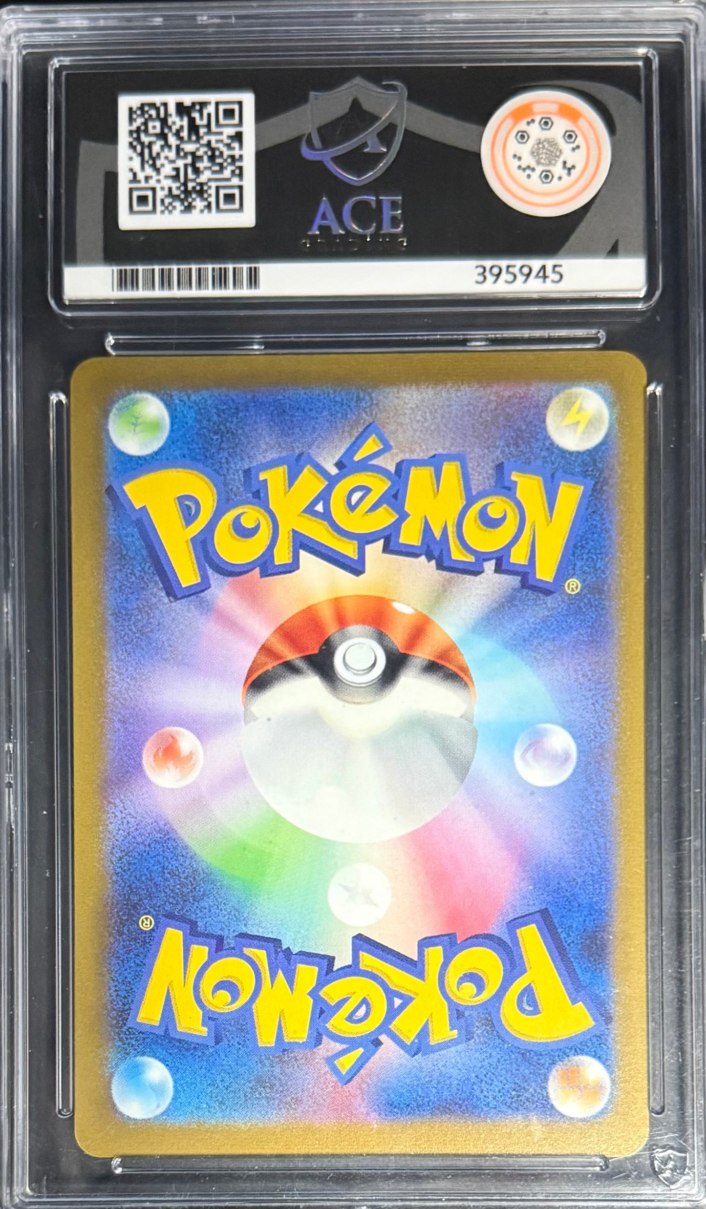 Pokemon Umbreon 067/SV-P Yu Nagaba Promo Pokemon Center Purchase Campaign 2023 ACE10