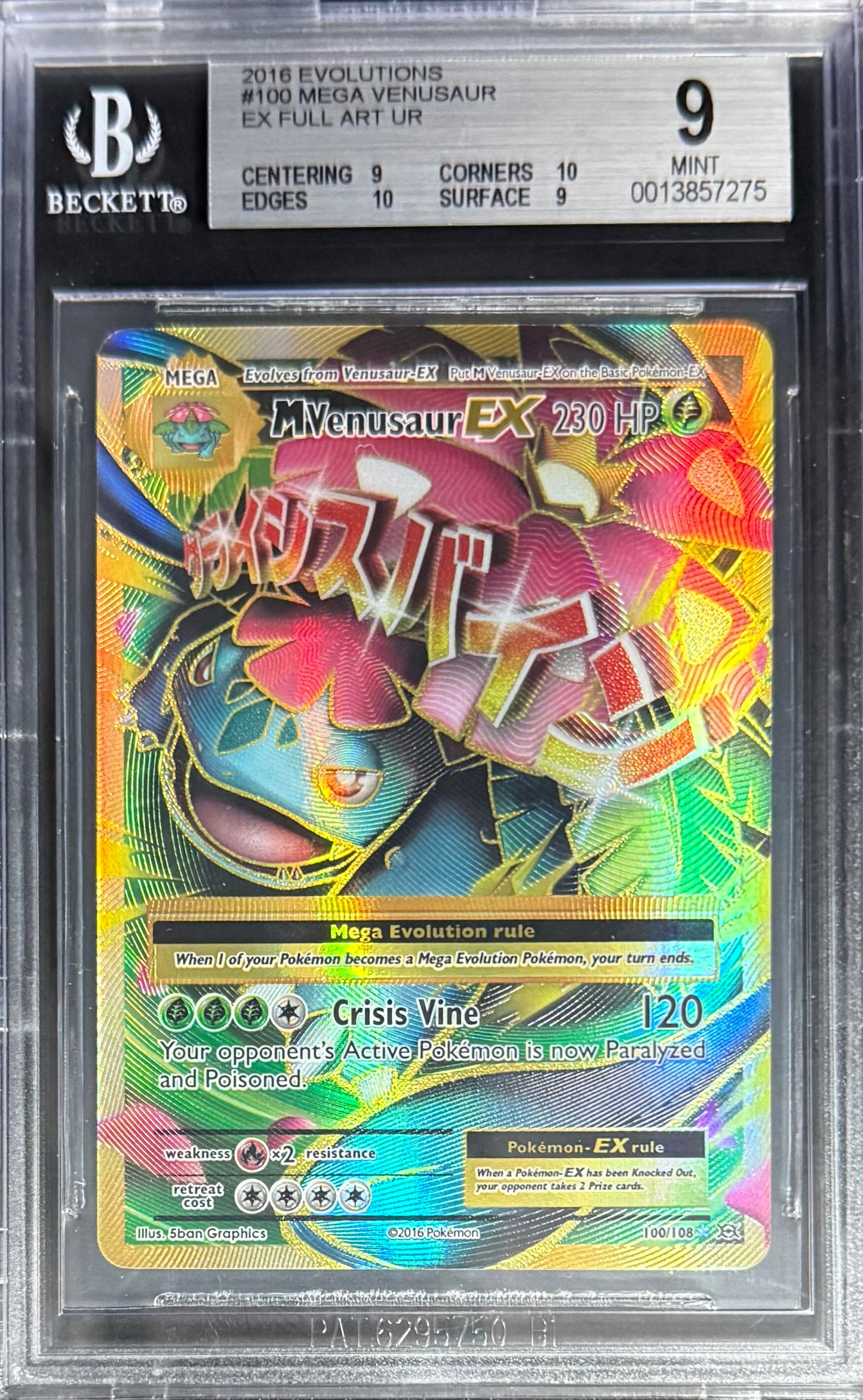 Pokemon Mega Venusaur 100/108 Full Art Pokemon Evolutions 2016 Beckett BGS 9