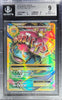 Pokemon Mega Venusaur 100/108 Full Art Pokemon Evolutions 2016 Beckett BGS 9