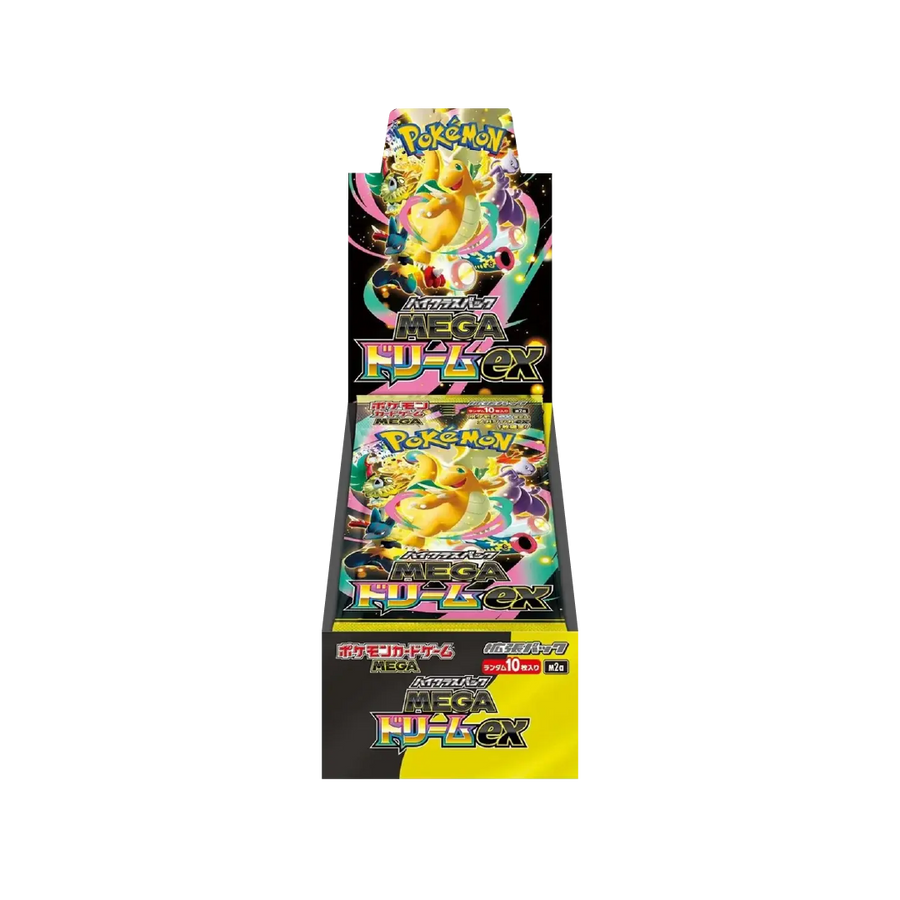 Pokemon TCG Mega Dream EX Japanese Pokémon M2a Booster Box