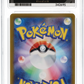 Pokemon Alolan Exeggutor Ex 089/064 Special Art Rare Paradise Dragona 2024 ACE 10