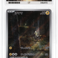 Pokemon Blitzle 072/066 Art Rare 2023 Future Flash ACE 10