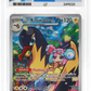 Pokemon Iono's Kilowattrel 163/159 Illustration Rare 2025 Journey Together ACE 8