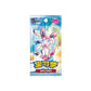 Pokémon TCG: Gem Pack Vol. 2 Booster Pack