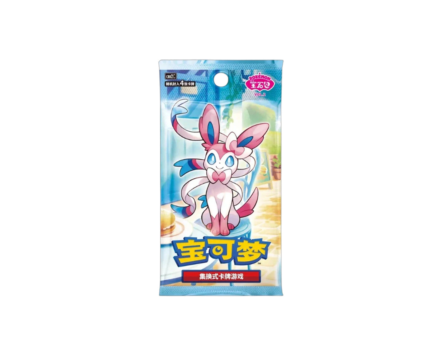 Pokémon TCG: Gem Pack Vol. 2 Booster Pack