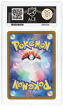 Pokemon Lapras ex Secret Rare 2024 Stellar Miracle ACE 10