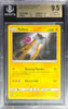 Pokemon Raikou 32/73 Holo Pokemon Shining Legends 2017 Beckett BGS 9.5