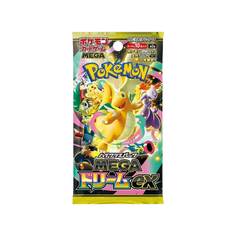 Pokemon TCG Mega Dream EX Japanese Pokémon M2a Booster Pack