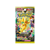 Pokemon TCG Mega Dream EX Japanese Pokémon M2a Booster Pack
