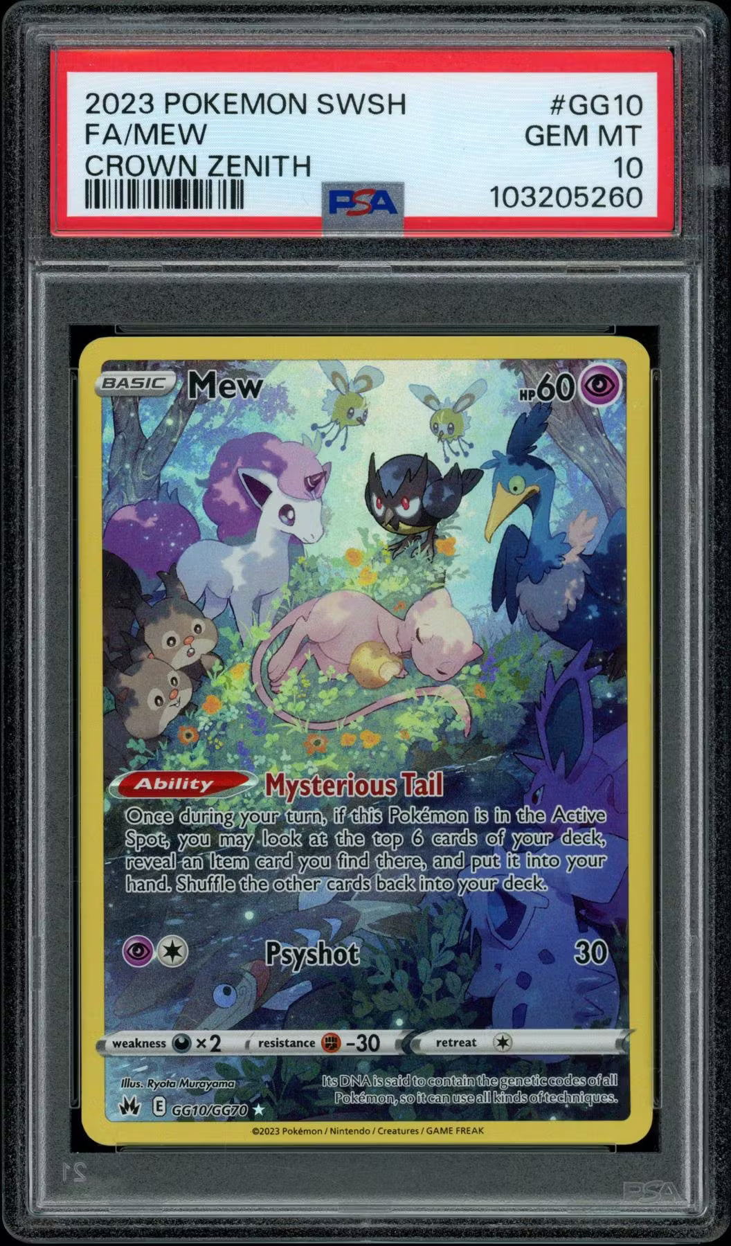 Hit Parade Gaming It's A 10 Series 10 2025 Hobby Box